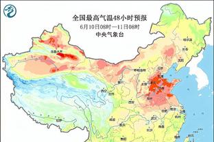 开云棋牌网址大全最新版截图4